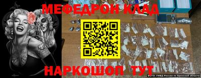 каннабис Нарткала