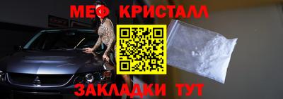 каннабис Нарткала