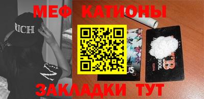 каннабис Нарткала
