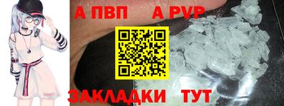 каннабис Нарткала