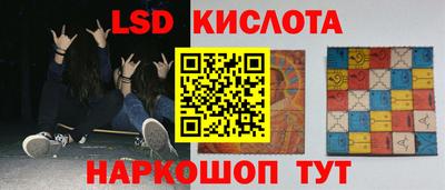 меф VHQ Наро-Фоминск