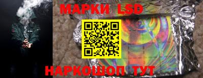 каннабис Нарткала