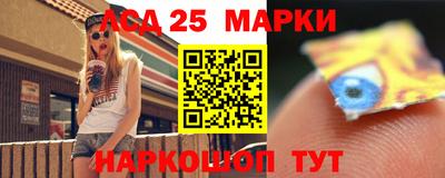меф VHQ Наро-Фоминск