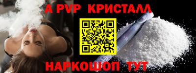 каннабис Нарткала