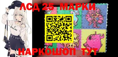 каннабис Нарткала