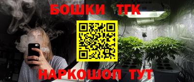 каннабис Нарткала