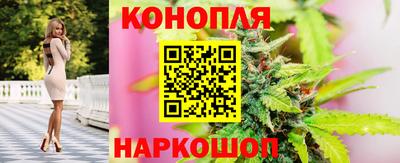 соль курить ск Нальчик