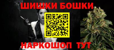 каннабис Нарткала