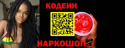 каннабис Нарткала
