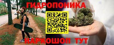 меф VHQ Наро-Фоминск