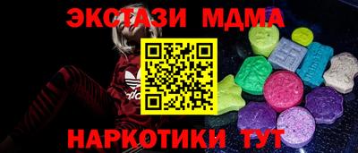 соль курить ск Нальчик