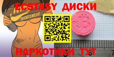 каннабис Нарткала