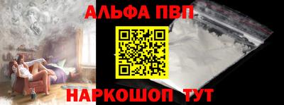 каннабис Нарткала