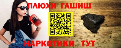 каннабис Нарткала