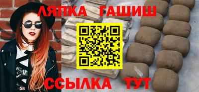 каннабис Нарткала