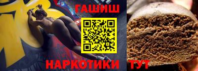 каннабис Нарткала