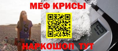каннабис Нарткала